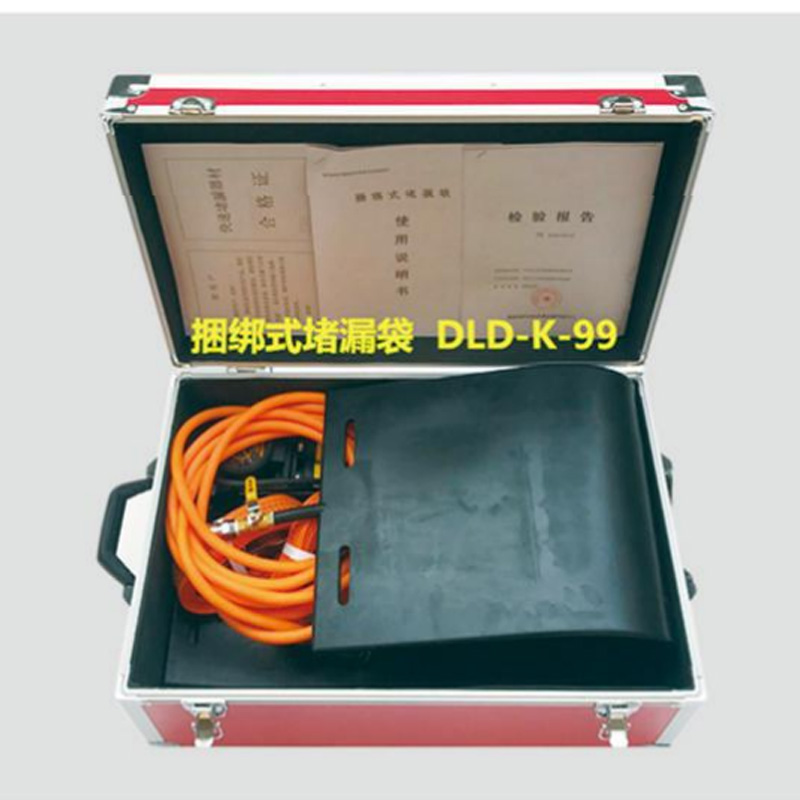 捆綁式堵漏袋